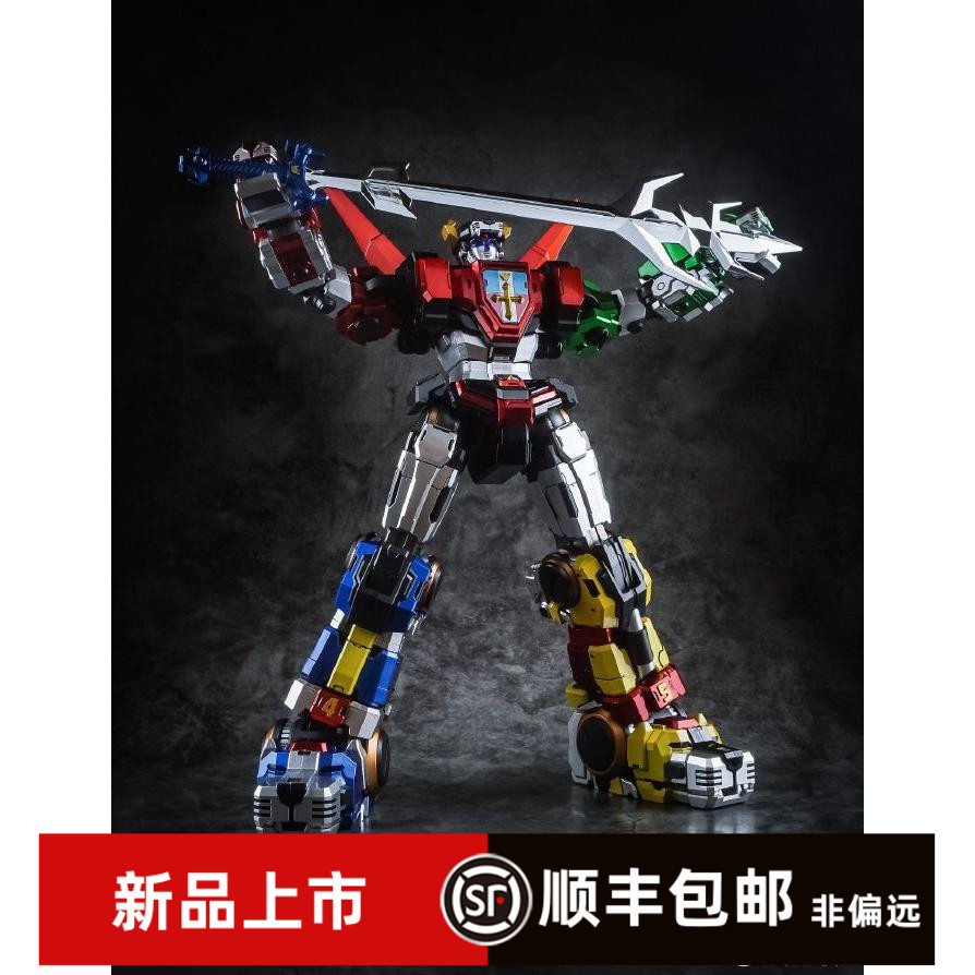 泰坦模型 TP01 獸王 可動フィギュア 30CM キーワード メタルビルド/千値練