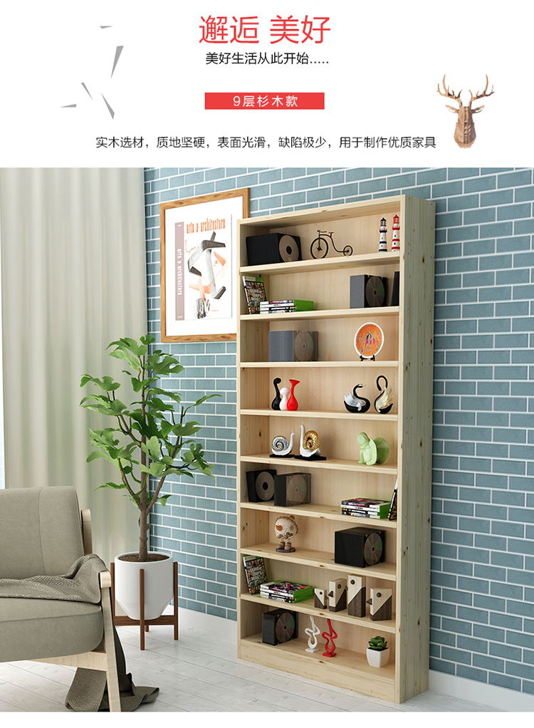 Gỗ rắn cd rack dvd tủ món ăn giá sàn sàn kệ sách tủ gỗ kết hợp miễn phí đơn giản hiện đại - Kệ kệ sách mini