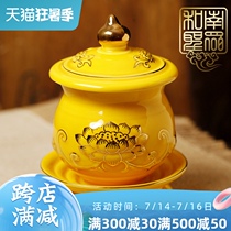 Offering Buddha cup Water purification cup Holy water cup God of Wealth Tribute cup Ceramic gold yellow lotus water supply cup Guanyin sad water supply cup