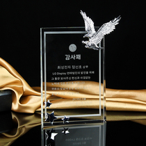 New High-end Metal Eagle Plaques Crystal Trophy Medals Custom Creative Distribution Franchise Authorised Free Lettering