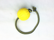 Interstellar ball floating ball training dog ball with rope ball pet supplies dog training equipment working dog equipment