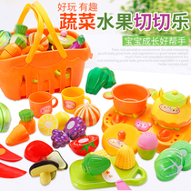 Cartoon fruit and vegetable Chile simulation tableware baby house kitchen tools girl cooking toys