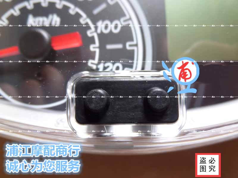 "Phụ tùng xe máy Pujiang" Thiết bị đo độ tự cảm của dụng cụ UA125T UA125T-A - Power Meter