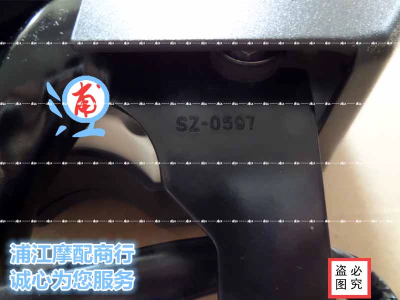 "Phụ tùng xe máy Pujiang" Lắp ráp dụng cụ EN125-3E National III EN125-3 lắp ráp đồng hồ - Power Meter