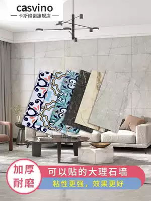 Wallpaper self-adhesive 3D three-dimensional wall stickers Warm bedroom decoration living room imitation tile background wall paper waterproof floor stickers