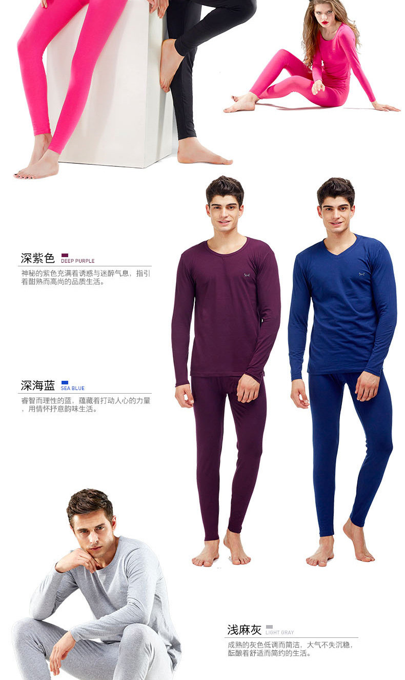 Sous-vêtement thermo jeunesse MIIOW sexy en coton - Ref 755637 Image 18