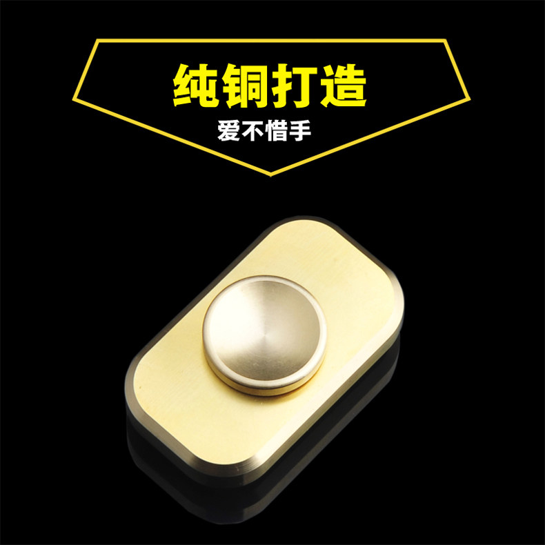 Hand spinner - Ref 2614904 Image 28