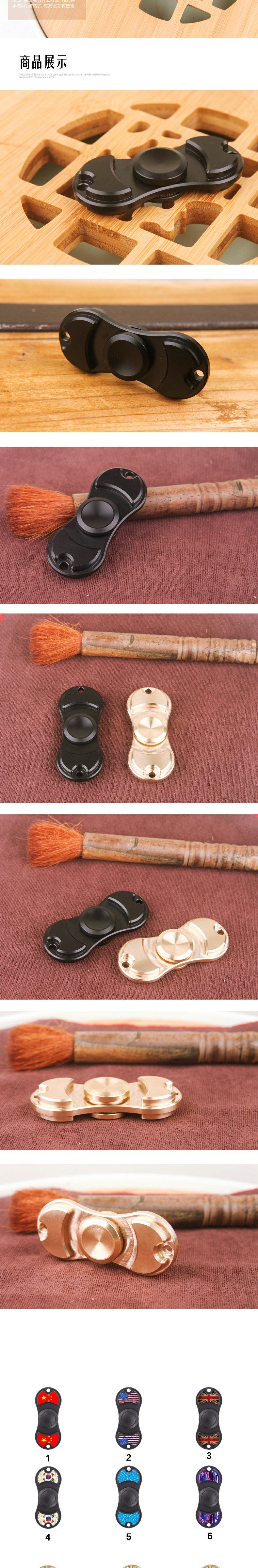 Finger spinner - Ref 2615164 Image 8