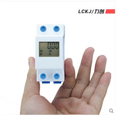 Force-wound LCDG-DG110 rail-type electric meter micro-meter single-phase metering module 50A home electric meter