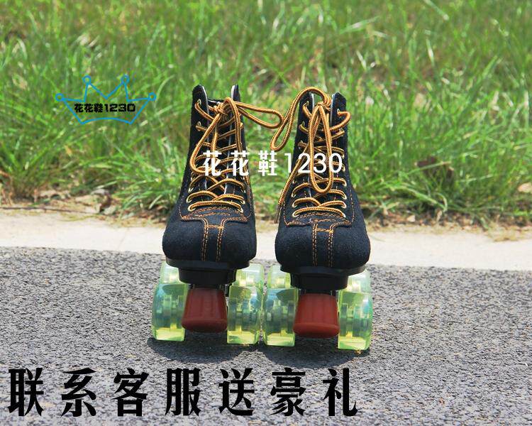 Patins à roulettes - Ref 2582388 Image 29