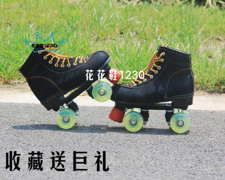 Patins à roulettes - Ref 2582388 Image 28