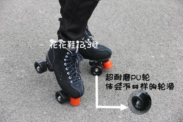 Patins à roulettes - Ref 2589502 Image 33