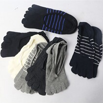 Mens invisible five-finger socks summer thin cotton socks non-slip silicone shallow five-finger socks short socks pure black men
