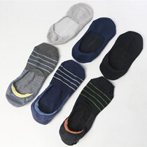 Thin mens socks summer mens solid color light mouth silicone invisible boat socks low top socks cotton socks
