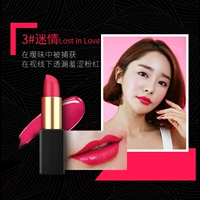 03#застенчивый порошок