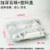 hộp cơm điện giá rẻ Thép không gỉ 304 hộp ăn trưa tấm lưới có nắp hộp ăn trưa bằng thép không gỉ bốn lưới thức ăn nhanh khay dày hộp sâu ăn nhẹ - Hộp cơm điện sưởi ấm hộp cơm elmich Hộp cơm điện sưởi ấm