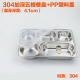 hộp cơm điện giá rẻ Thép không gỉ 304 hộp ăn trưa tấm lưới có nắp hộp ăn trưa bằng thép không gỉ bốn lưới thức ăn nhanh khay dày hộp sâu ăn nhẹ - Hộp cơm điện sưởi ấm hộp cơm elmich