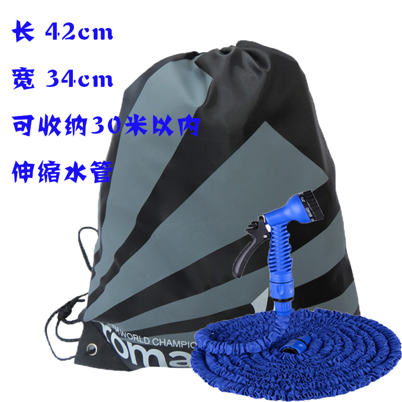Sac de sport - Ref 10430 Image 6
