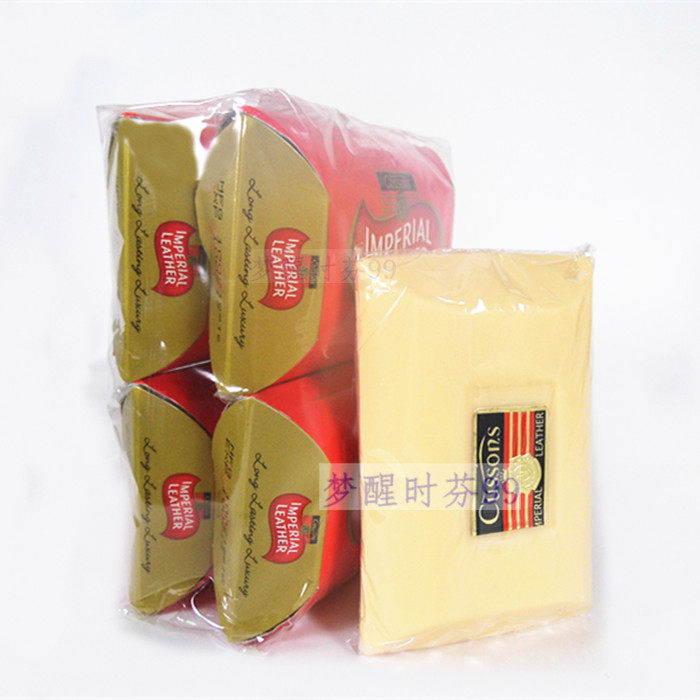 UK plus faith royal soap plus faith soap 115G4 bath soap fragrance