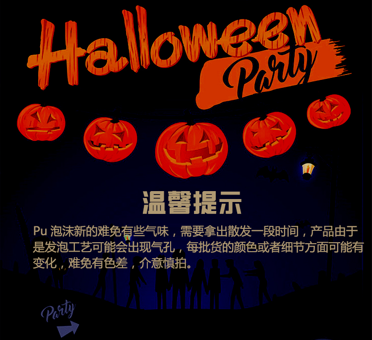 Halloween PU mô phỏng bên rìu ăn mặc đạo cụ cosplay cung cấp bên trẻ em vũ khí đồ chơi - Sản phẩm Đảng / Magic / Hiệu suất 	đồ hoá trang em bé	
