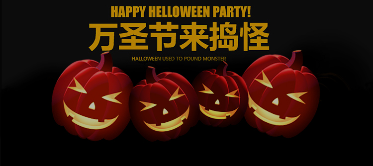Halloween Wings Treo nhỏ Lễ hội ma Kinh dị Điều khiển bằng giọng nói Cánh bay nhỏ Treo Ghost Bar Lễ hội Trang trí đạo cụ - Sản phẩm Đảng / Magic / Hiệu suất 	đồ hóa trang halloween cho trẻ em