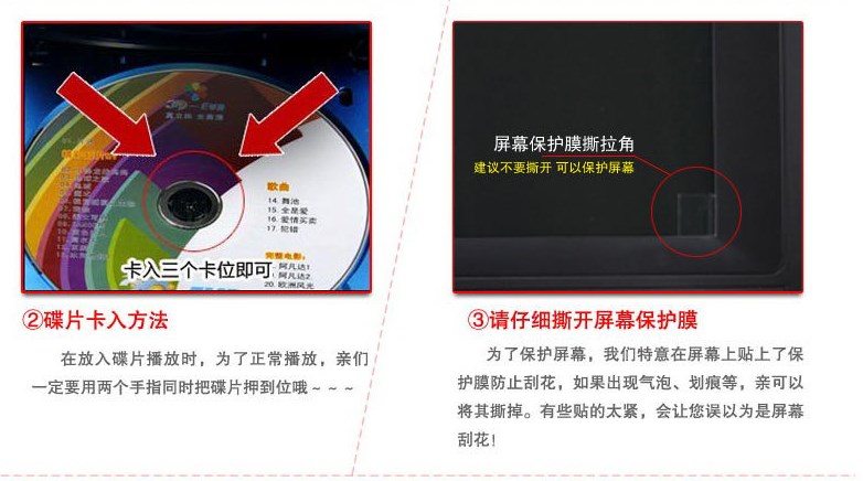 máy phát wifi Đầu DVD di động di động một người già VCD TV có thể đọc được đĩa ROM - Trình phát TV thông minh bộ phát wifi ko dây