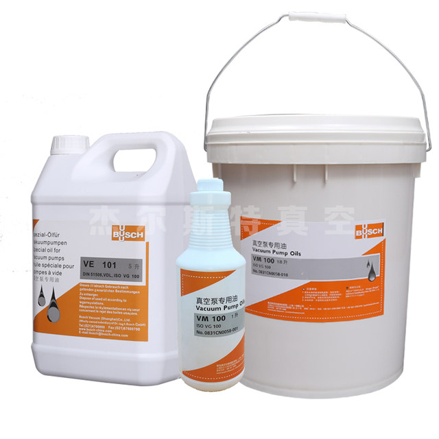 Miscella Busch Vacuum Pump Oil Vm100