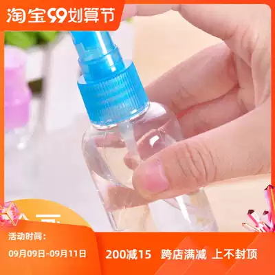 Fine art gouache paint small watering can spray pot paint moisturizing watering can plastic watering can spray kettle sprayer