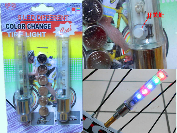 Bike Wind Fire Wheel Mountaineering Car valve Light with switch Seven colorful wind fire wheel light 5LED Wheel light Decorative lamp