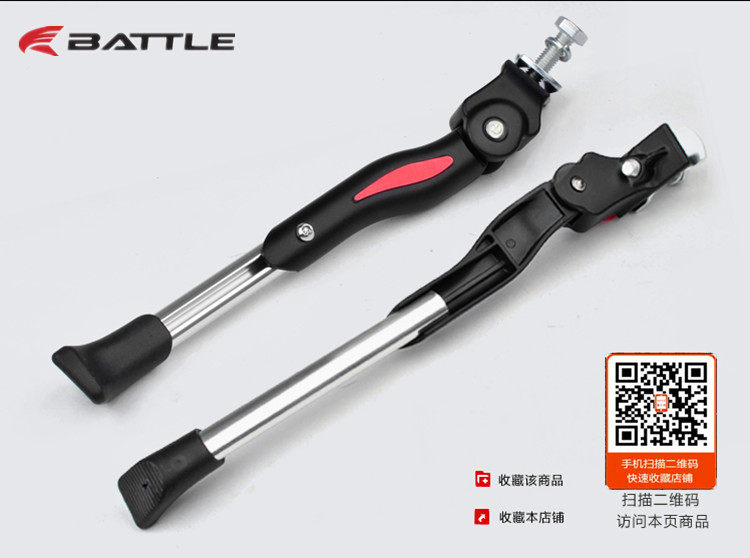 Highway mountain folding bicycle aluminum alloy support brace brace bracket car bracket car bracket car stairs