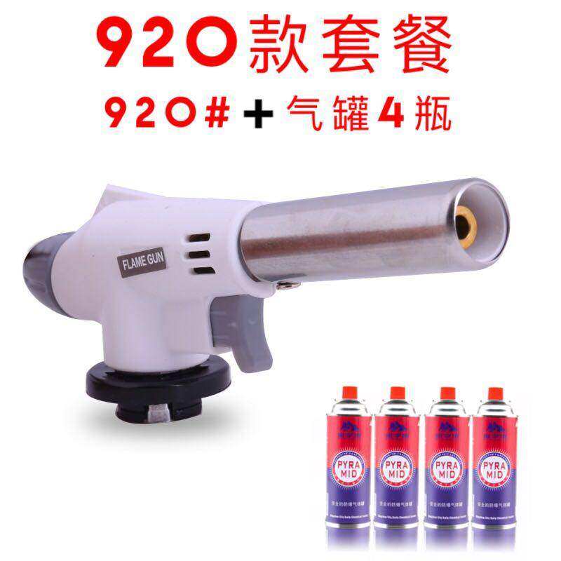 Type of cassette gas spray fire gun nozzle-type spray gun welding gun Ignition Gun Ignition Gun Fire Resistant Baking Barbecue Charcoal Stove Ignition