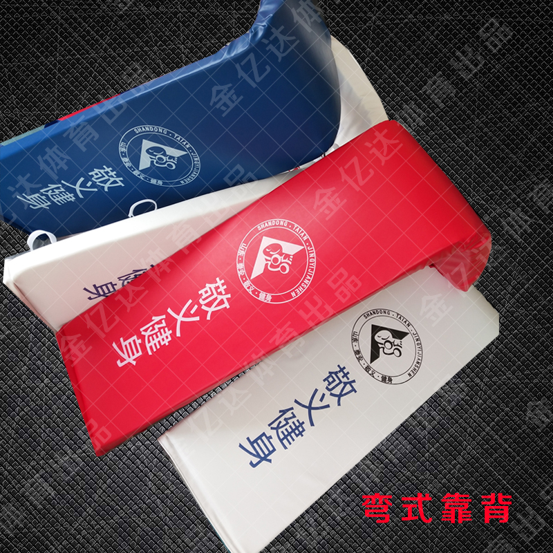 Curved boxing ring backrest angle L-shaped backrest Boxing ring accessories