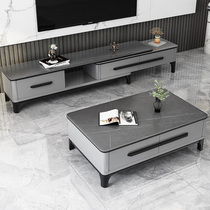 Italian light luxury slate coffee table TV cabinet combination modern minimalist small apartment storage retractable floor cabinet living room