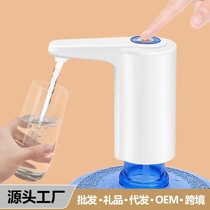 Manufacturer of bottled water pump electric water dispenser household rechargeable drinking water pump automatic water dispenser