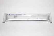 Original dascom M21-1 se dai xin DS2600II DS300 DS1100II DS1700II DS7120 core