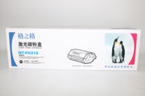 G & G NT-PH218C applicable CF218A cartridge M132a M104a M104w hp18a compact