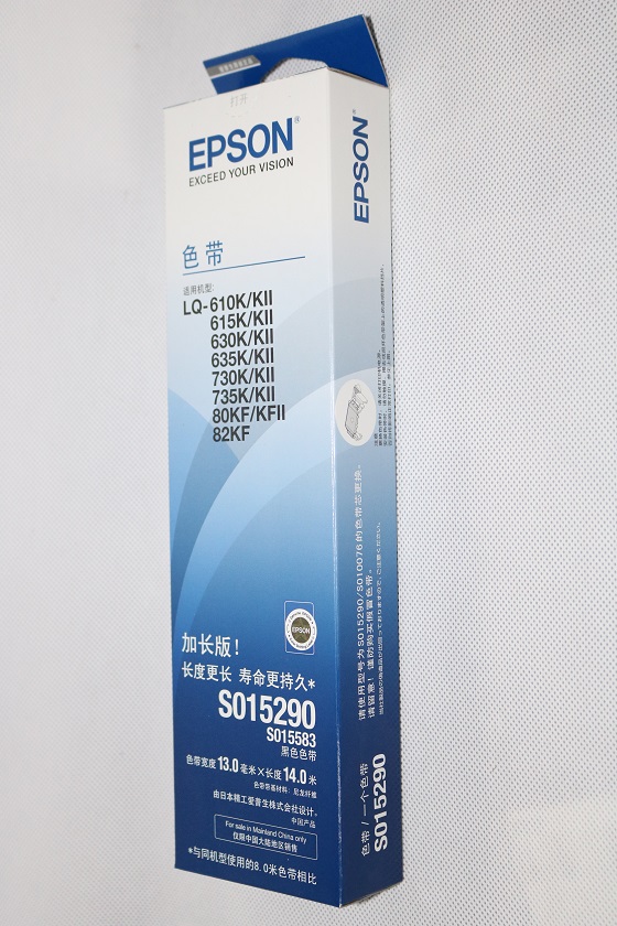 Epson S015290 LQ-610KII 615KII 630K 635K 730K 735K 80KF ribbon