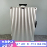 Rimowa Rita Merwa Luggage 973Classic Boding Box 9255oRiginal Алюминиевый сплав -магний