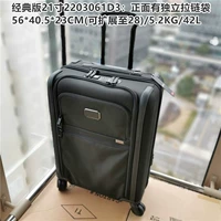 Classic 21 -INCH 2203061D3