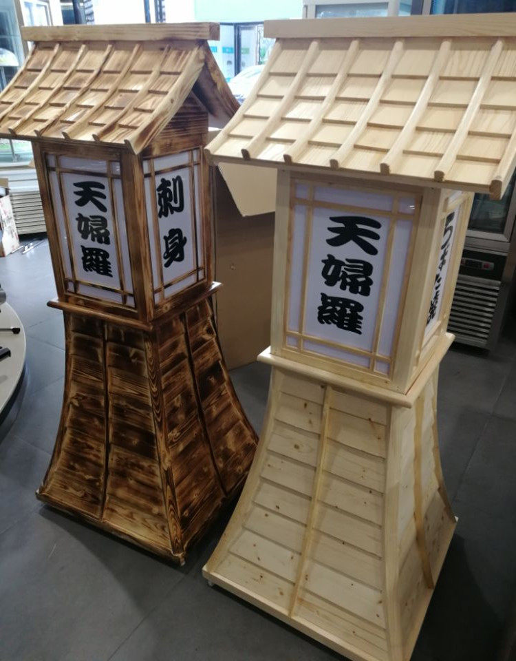 Japanese cuisine light box house-shaped lighthouse wooden box vertical charcoal-fired white wood light box characteristic light box sashimi light box glow