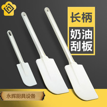 Baking tool one-piece mixing spatula cake scraper plastic rubber cream scraper hard long handle soft shovel knife
