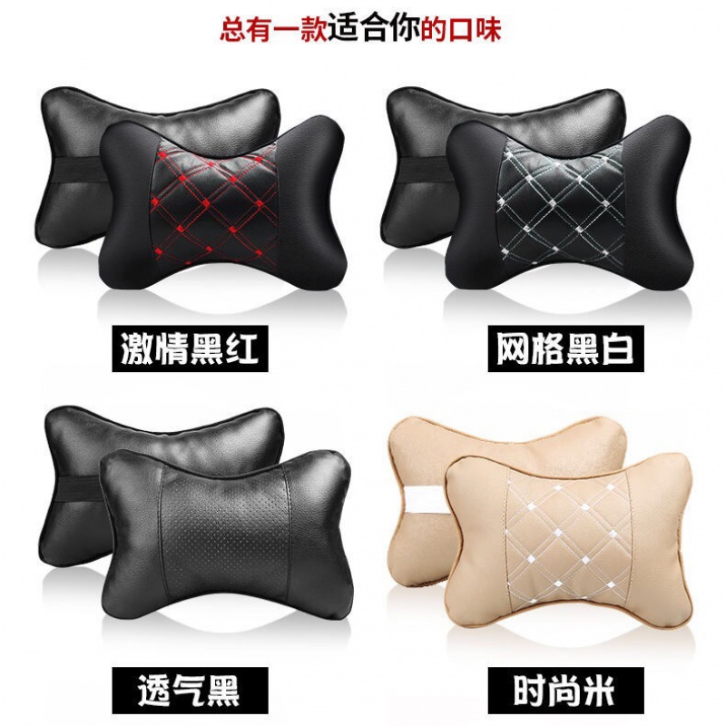 Car pillow neck pillow car pillow a pair of car seat pillows car waist cushion pillow set universal