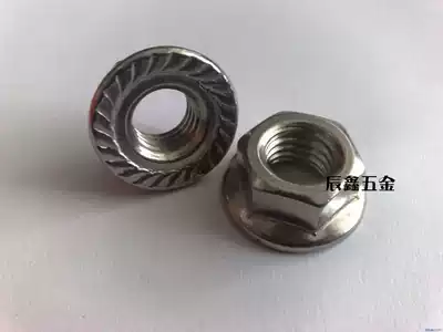 M3-M12 Hexagon Flange Nut 304 Stainless Steel Flange Nut Nut Flower Tooth Lockhead Nut DIN6923