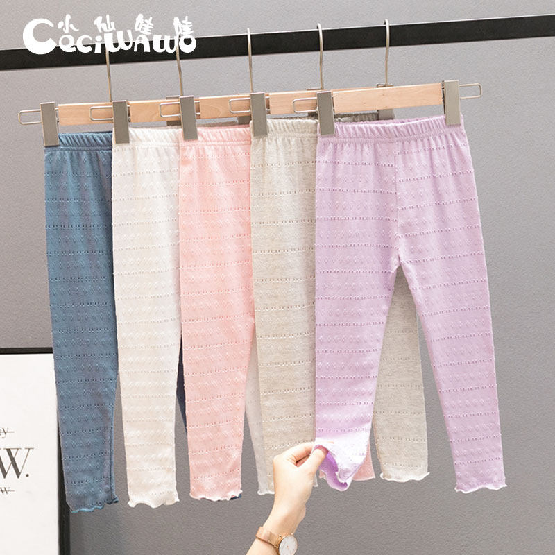 Child Clothing Girl Inside Lap Pants Little Girl Summer Thin 70% pants Children's baby Anti-mosquito pants can be open crotch pants