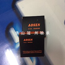 Sales of the United States AOSEN AOSEN various types of bearings complete 69016003600462016205