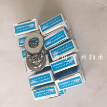 Sales Xinchang XC thrust ball bearing Flat bearing 5120051201~5124451244M three pieces