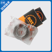Imported American BOX bearing 6300 6301 6302 6304 6305 6306 6308~6320RZ