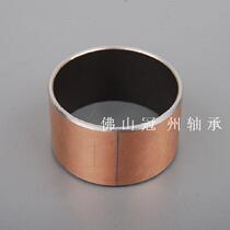 Spot sales oil - free self - lubrication bearing oil - containing bearing inner diameter 58101214 height