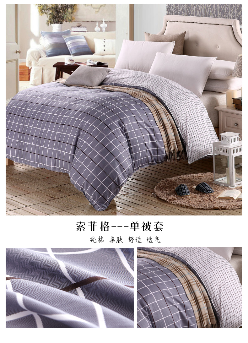 Nam cực bông đơn quilt cover đơn bông đôi quilt cover sinh viên duy nhất 200 * 230 tăng 2.2 * 2.4 mét