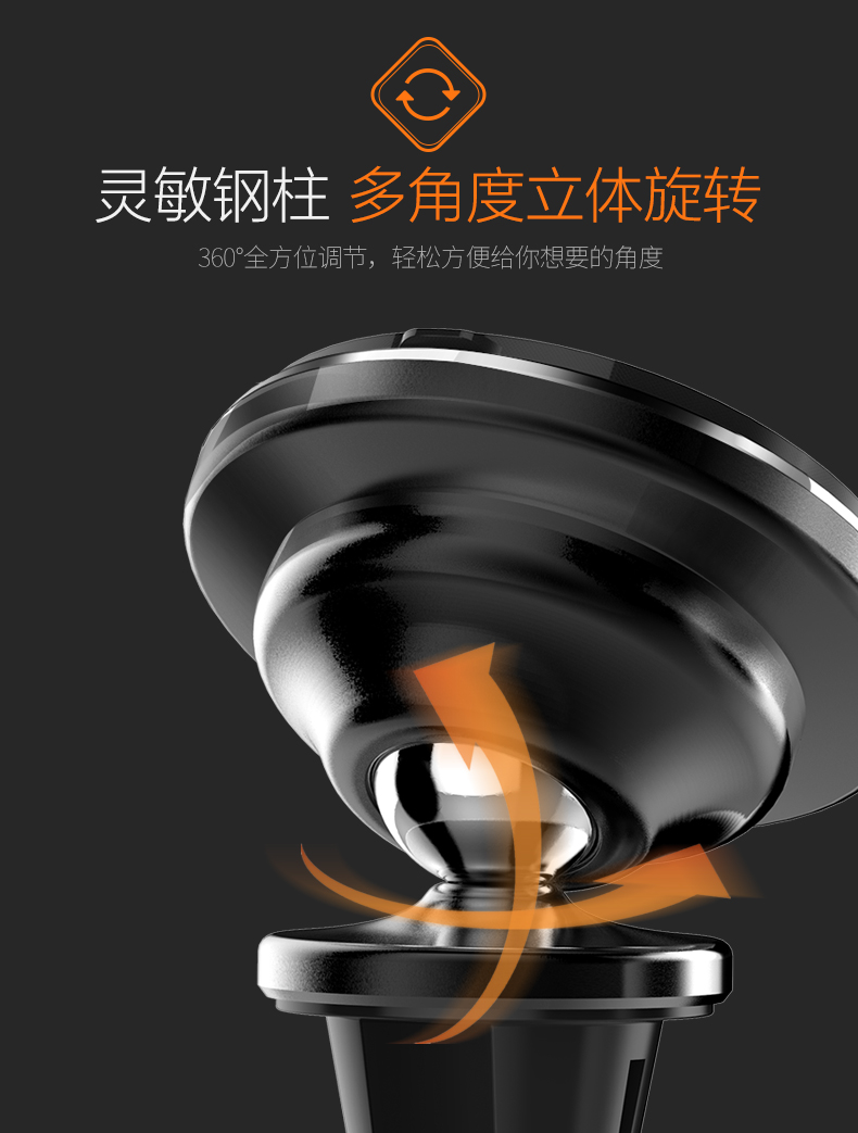 PONY xe giữ điện thoại xe hơi phổ quát loại không khí hút cốc loại không có miếng vá nam châm hút xe điều hướng - Phụ kiện điện thoại trong ô tô sạc điện thoại nhanh